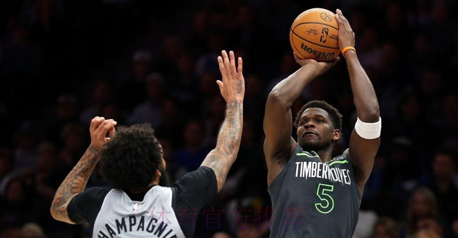 爱德华兹23分文班亚马29+7 森林狼1分险胜马刺