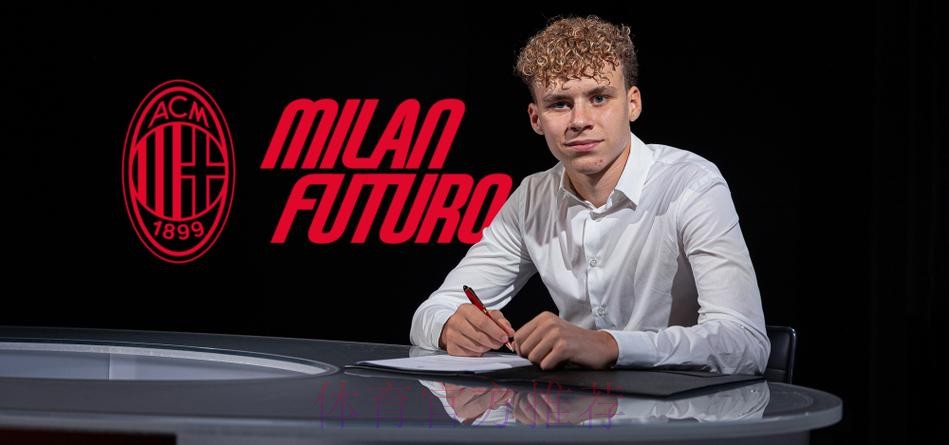 官方:伊布次子和米兰签下生涯首份职业合同 官方:伊布次子和米兰签下生涯首份职业合同