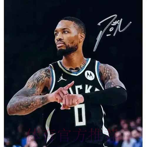 利拉德shi的播客(48)— 阿福伤退,惜败尼克斯! 利拉德shi的播客(48)— 阿福伤退,惜败尼克斯!