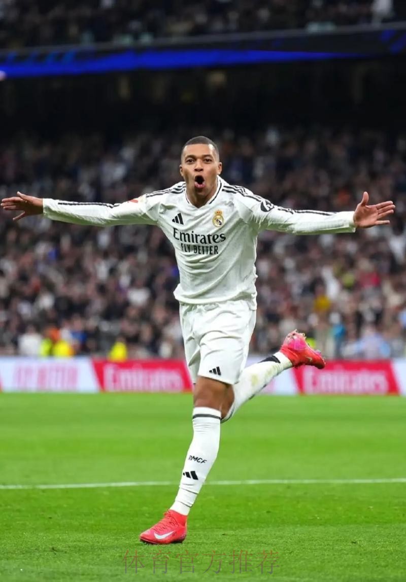 西媒:皇马内部认为姆巴佩上半场的表现像C罗 西媒:皇马内部认为姆巴佩上半场的表现像C罗