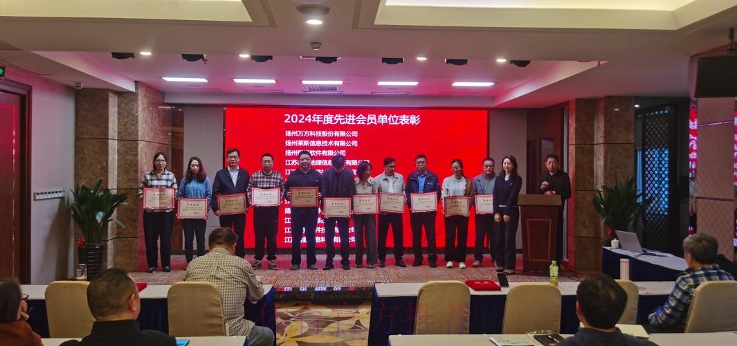 中国老体协召开第七届委员会第二次会员代表大会暨执委会
